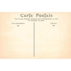 Rare collectable postcards of Tunisia. Vintage Postcards of Tunisia