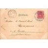 Rare collectable postcards of Germany. Vintage Postcards of Germany