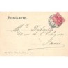 Rare collectable postcards of Germany. Vintage Postcards of Germany