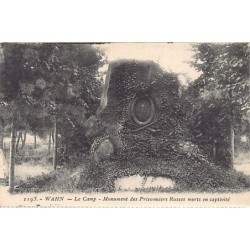 Rare collectable postcards of Germany. Vintage Postcards of Germany