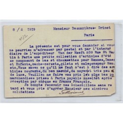 Rare collectable postcards of JUDAICA. Vintage Postcards of JUDAICA