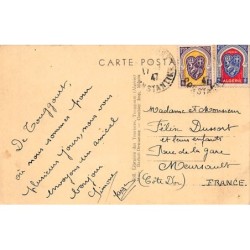 Rare collectable postcards of Sahara. Vintage Postcards of Sahara