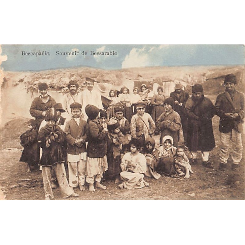 Rare collectable postcards of Moldova. Vintage Postcards of Moldova