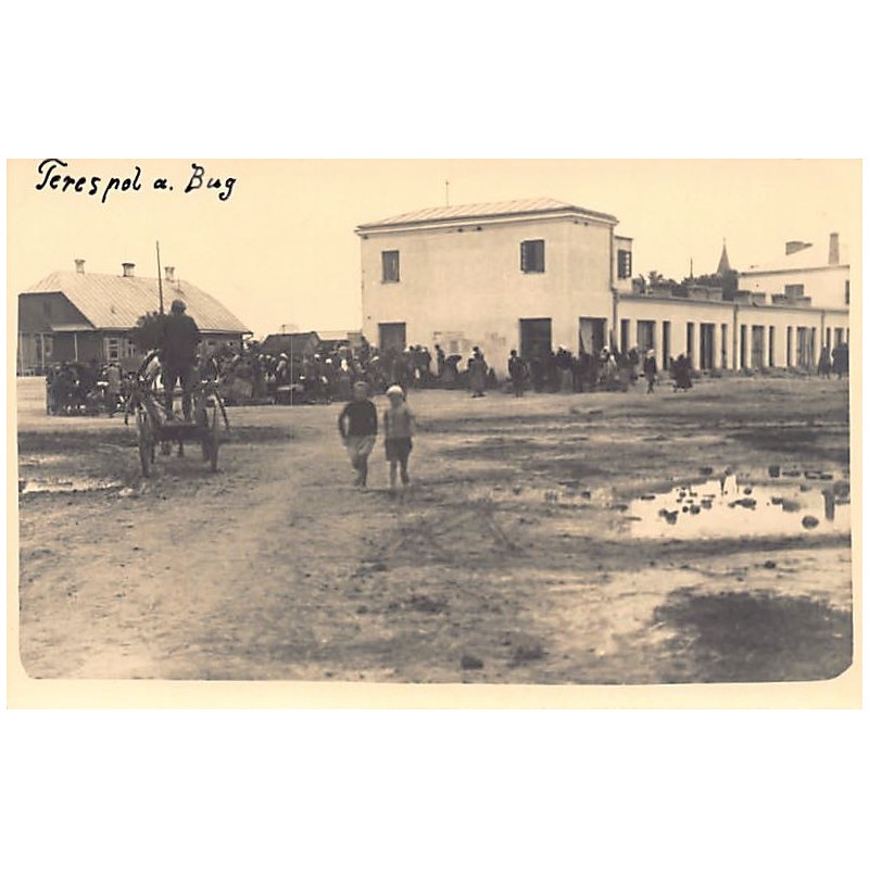 Rare collectable postcards of Moldova. Vintage Postcards of Moldova