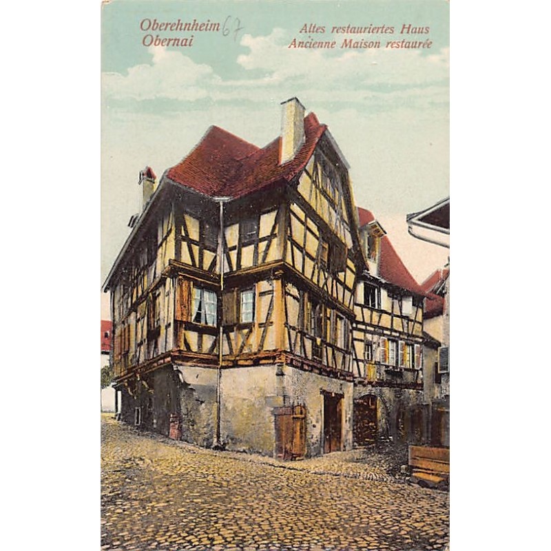 Rare collectable postcards of FRANCE. Vintage Postcards of FRANCE