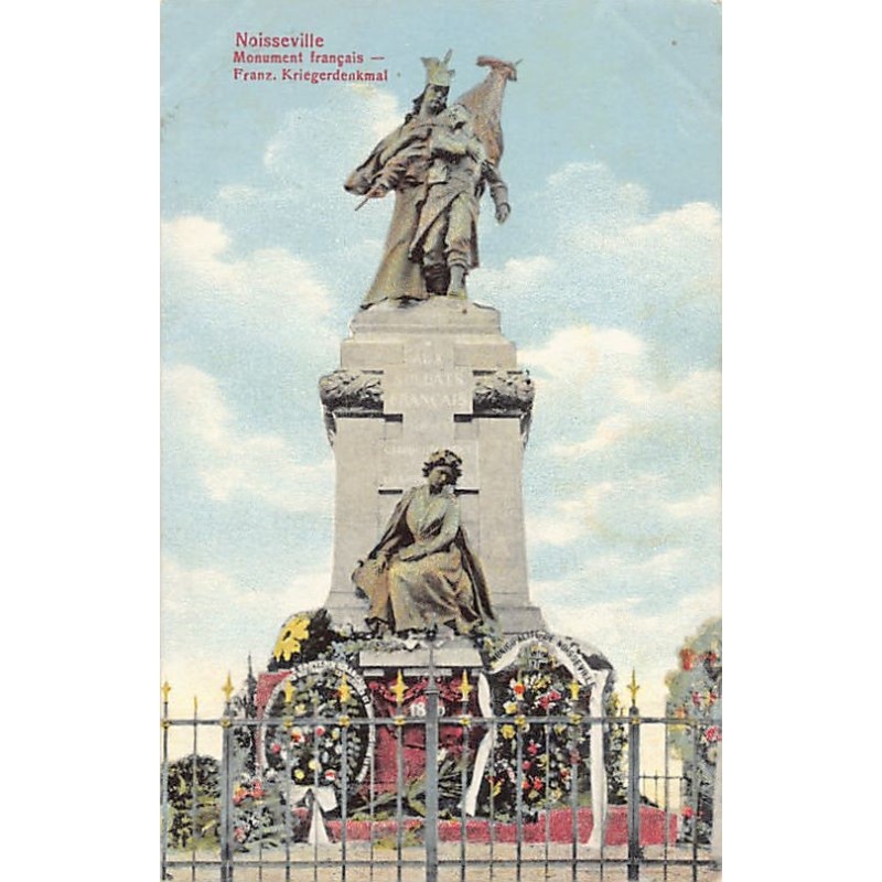 Rare collectable postcards of FRANCE. Vintage Postcards of FRANCE