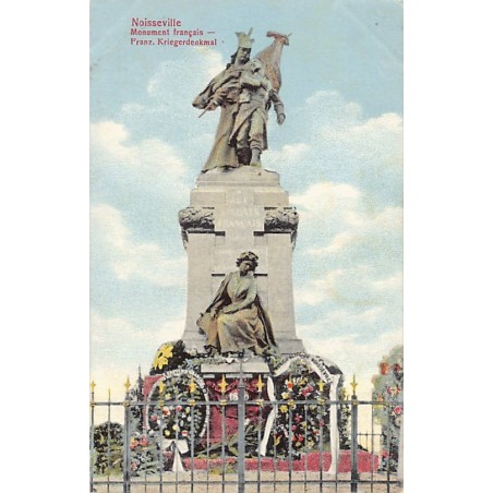 Rare collectable postcards of FRANCE. Vintage Postcards of FRANCE