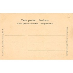 Rare collectable postcards of FRANCE. Vintage Postcards of FRANCE