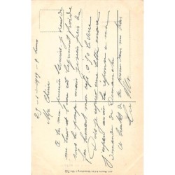 Rare collectable postcards of FRANCE. Vintage Postcards of FRANCE