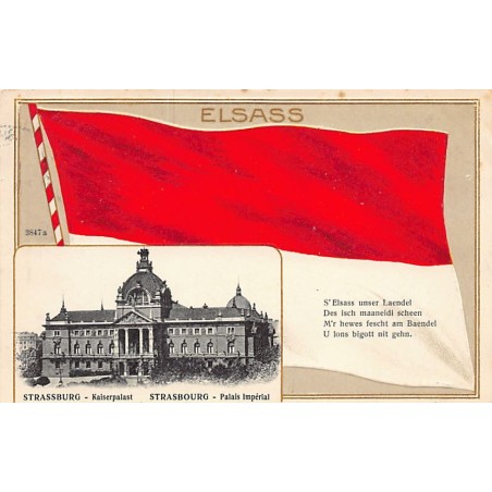 Rare collectable postcards of FRANCE. Vintage Postcards of FRANCE