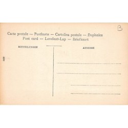 Rare collectable postcards of FRANCE. Vintage Postcards of FRANCE