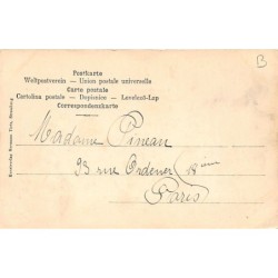 Rare collectable postcards of FRANCE. Vintage Postcards of FRANCE