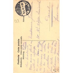 Rare collectable postcards of FRANCE. Vintage Postcards of FRANCE