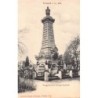 Rare collectable postcards of FRANCE. Vintage Postcards of FRANCE