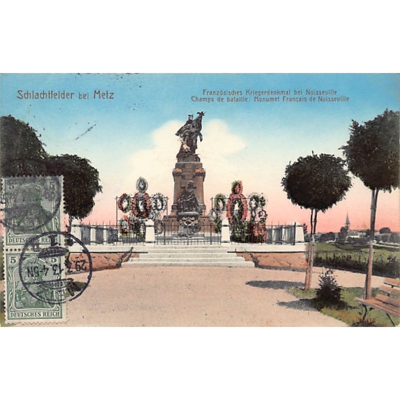 Rare collectable postcards of FRANCE. Vintage Postcards of FRANCE