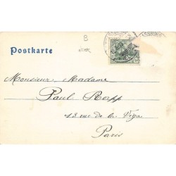 Rare collectable postcards of FRANCE. Vintage Postcards of FRANCE