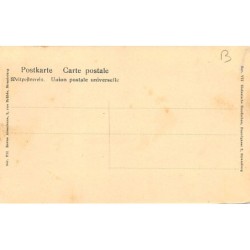 Rare collectable postcards of FRANCE. Vintage Postcards of FRANCE