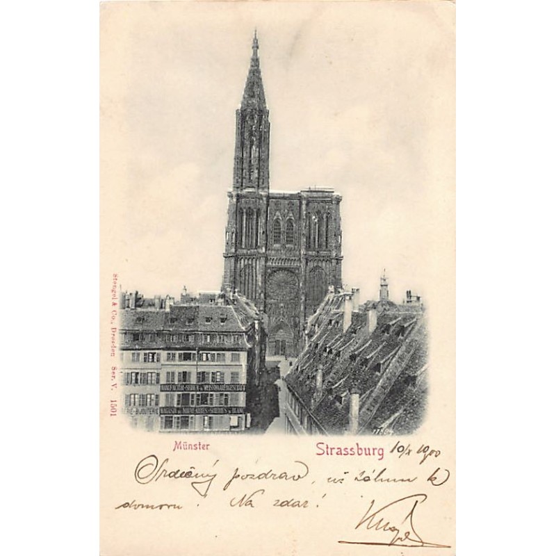 Rare collectable postcards of FRANCE. Vintage Postcards of FRANCE