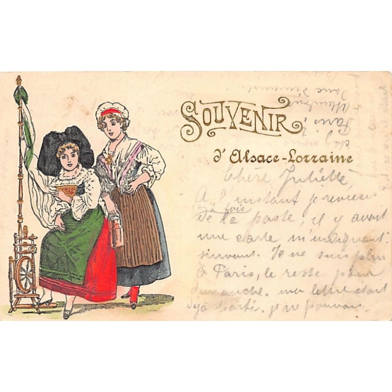 Rare collectable postcards of FRANCE. Vintage Postcards of FRANCE