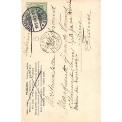 Rare collectable postcards of FRANCE. Vintage Postcards of FRANCE