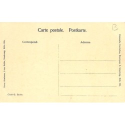 Rare collectable postcards of FRANCE. Vintage Postcards of FRANCE