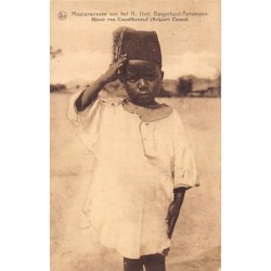 Rare collectable postcards of CONGO KINSHASA. Vintage Postcards of CONGO KINSHASA