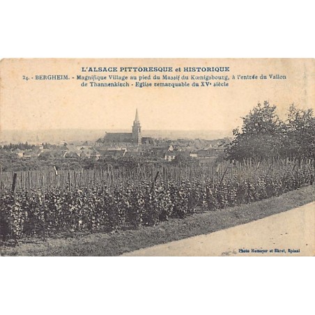 Rare collectable postcards of FRANCE. Vintage Postcards of FRANCE