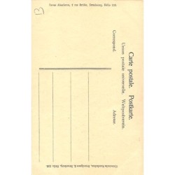 Rare collectable postcards of FRANCE. Vintage Postcards of FRANCE