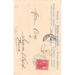 Rare collectable postcards of FRANCE. Vintage Postcards of FRANCE