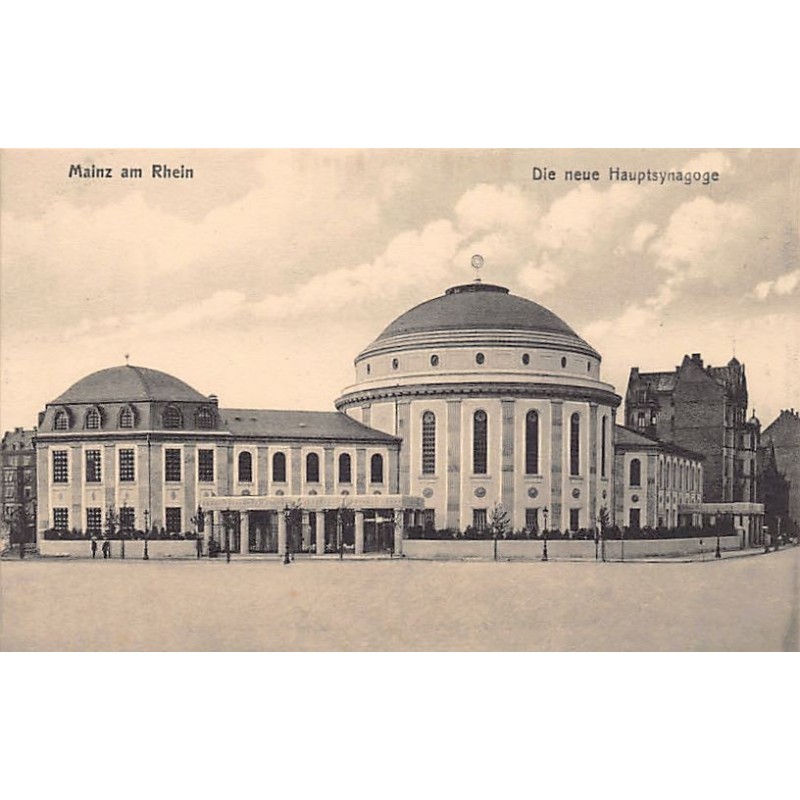 Rare collectable postcards of JUDAICA. Vintage Postcards of JUDAICA