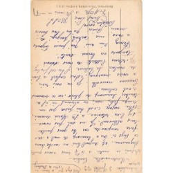 Rare collectable postcards of FRANCE. Vintage Postcards of FRANCE