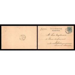 Rare collectable postcards of FRANCE. Vintage Postcards of FRANCE