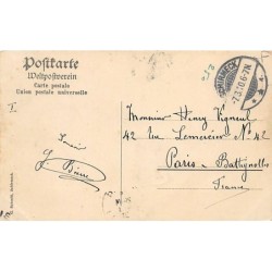 Rare collectable postcards of FRANCE. Vintage Postcards of FRANCE