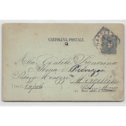 Rare collectable postcards of ITALIA Italy. Vintage Postcards of ITALIA Italy