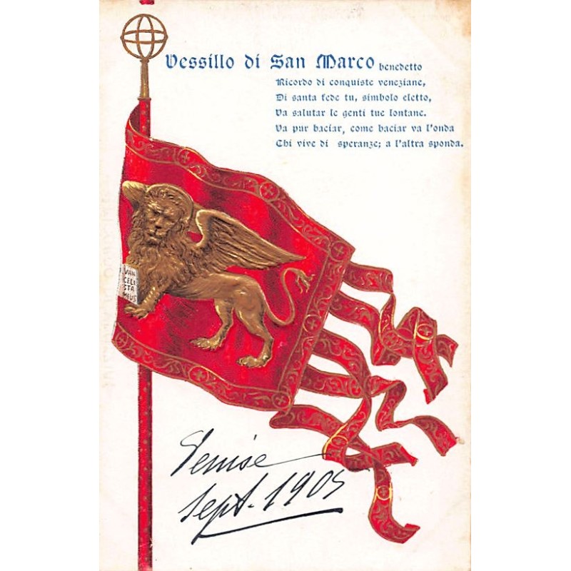 Rare collectable postcards of ITALIA Italy. Vintage Postcards of ITALIA Italy