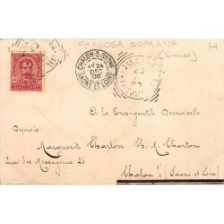 Rare collectable postcards of ITALIA Italy. Vintage Postcards of ITALIA Italy