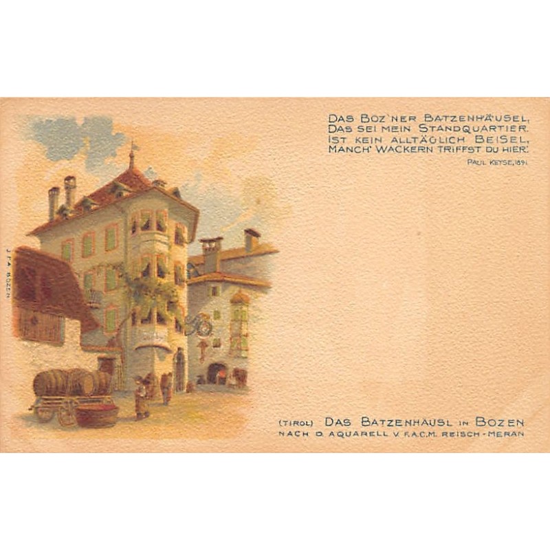 Rare collectable postcards of ITALIA Italy. Vintage Postcards of ITALIA Italy