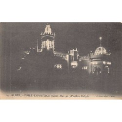 Rare collectable postcards of Algeria. Vintage Postcards of Algeria