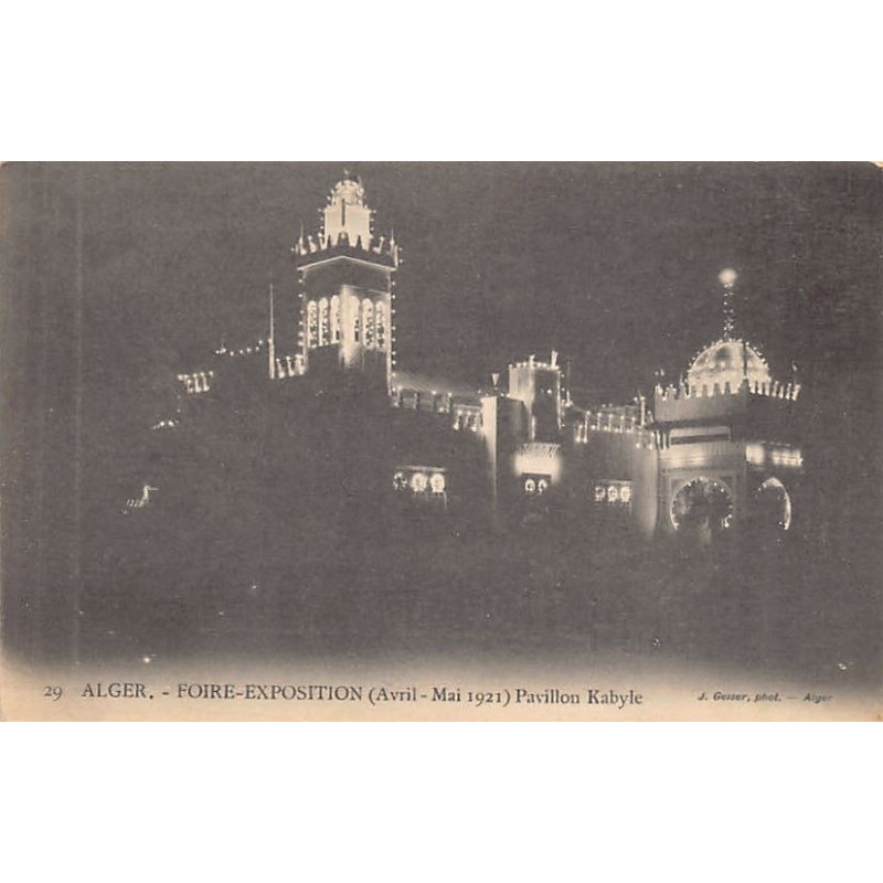 Rare collectable postcards of Algeria. Vintage Postcards of Algeria