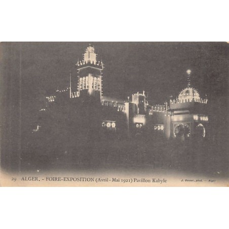 Rare collectable postcards of Algeria. Vintage Postcards of Algeria