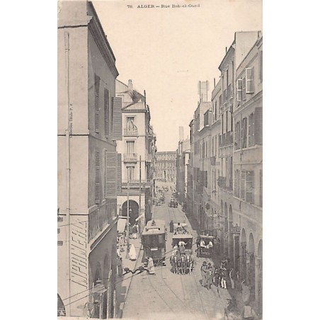 Rare collectable postcards of Algeria. Vintage Postcards of Algeria