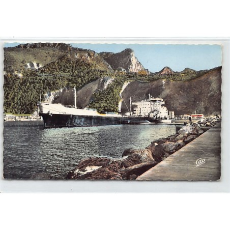 Rare collectable postcards of Algeria. Vintage Postcards of Algeria