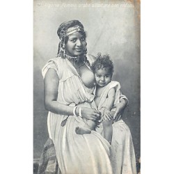 Rare collectable postcards of Algeria. Vintage Postcards of Algeria