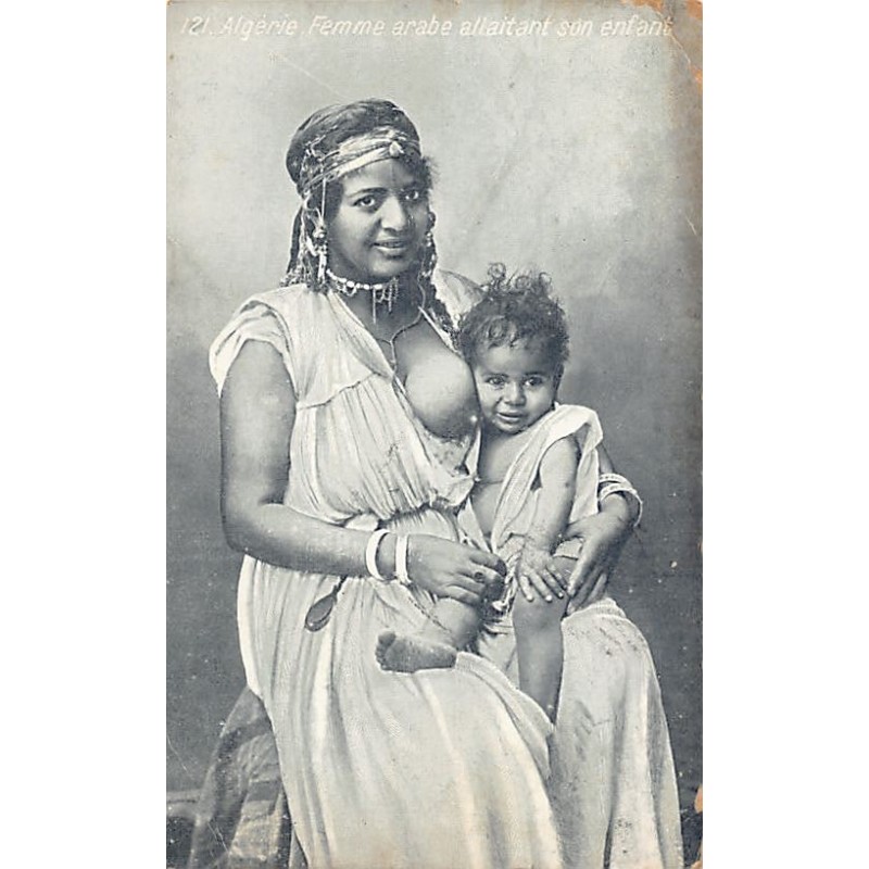 Rare collectable postcards of Algeria. Vintage Postcards of Algeria