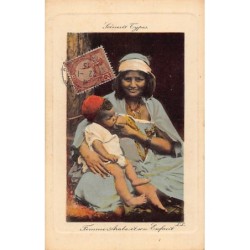 Rare collectable postcards of Algeria. Vintage Postcards of Algeria