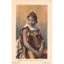 Rare collectable postcards of Algeria. Vintage Postcards of Algeria