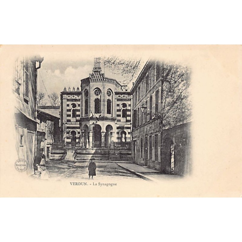 Rare collectable postcards of JUDAICA. Vintage Postcards of JUDAICA