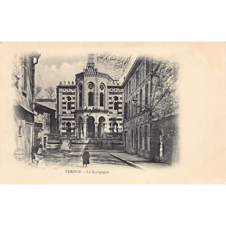 Rare collectable postcards of JUDAICA. Vintage Postcards of JUDAICA