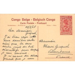 Rare collectable postcards of Congo - Kinshasa (Zaire). Vintage Postcards of Congo - Kinshasa (Zaire)