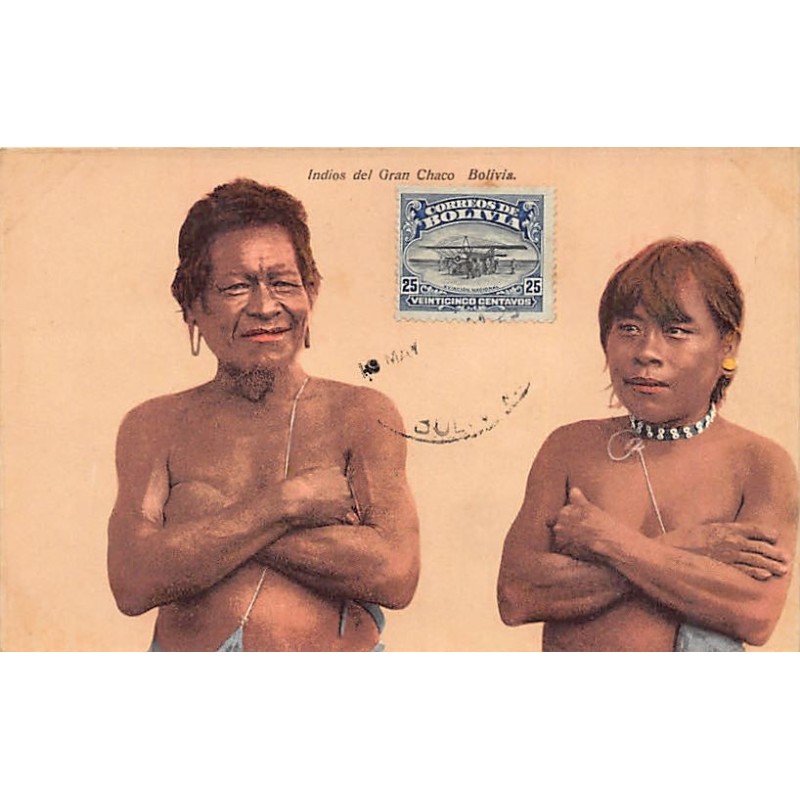 Rare collectable postcards of Bolivia. Vintage Postcards of Bolivia